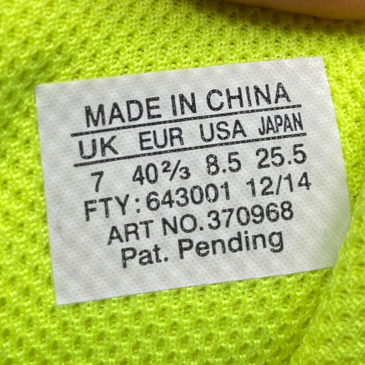 Salomon Speedcross 3 GTX - UK 7